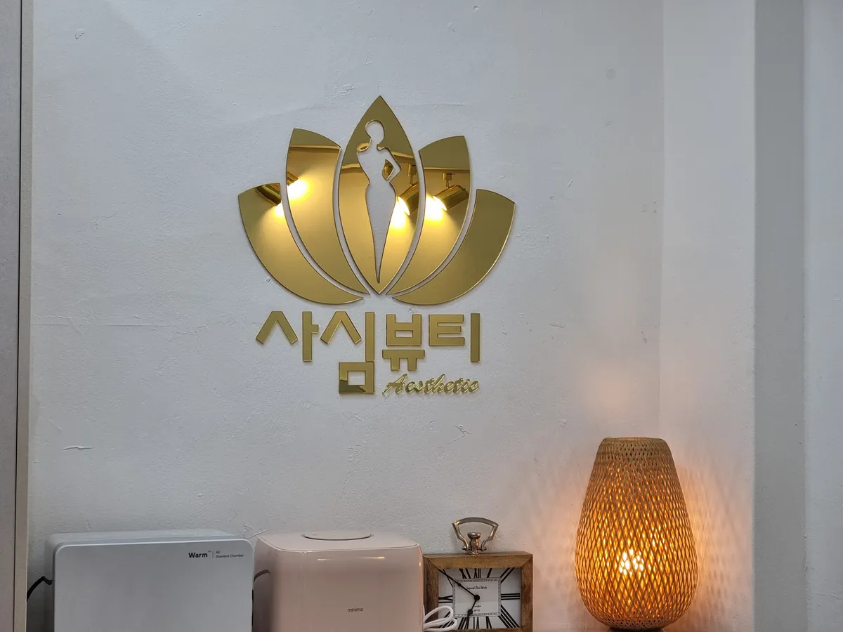 이미지 7
