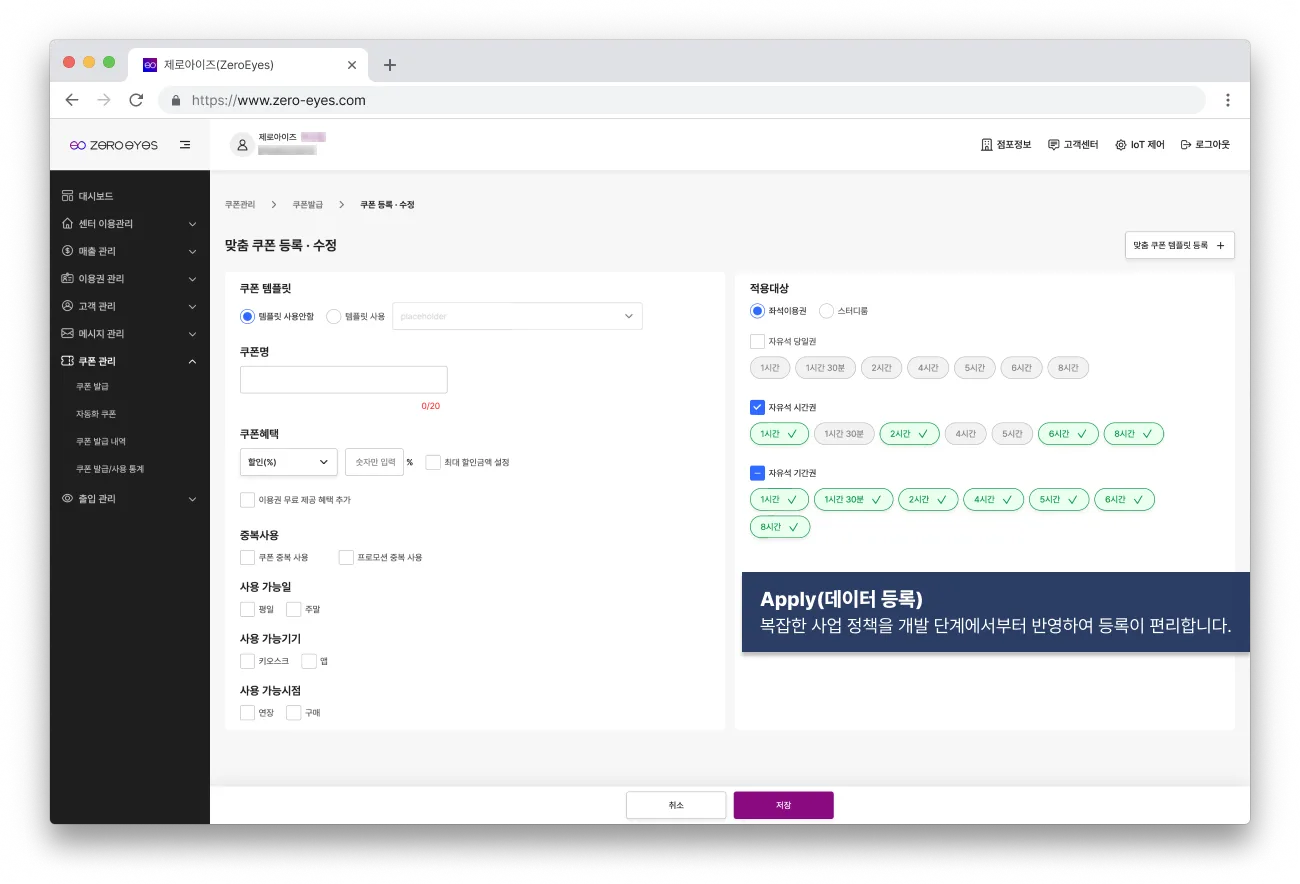 이미지 12