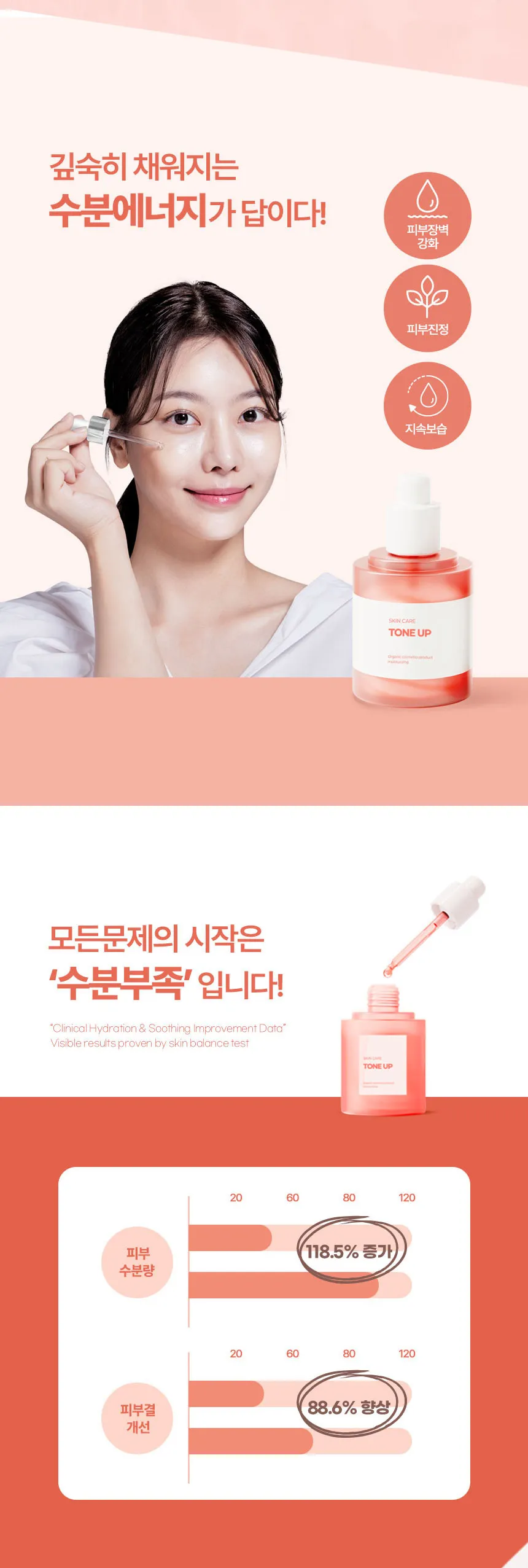 이미지 6