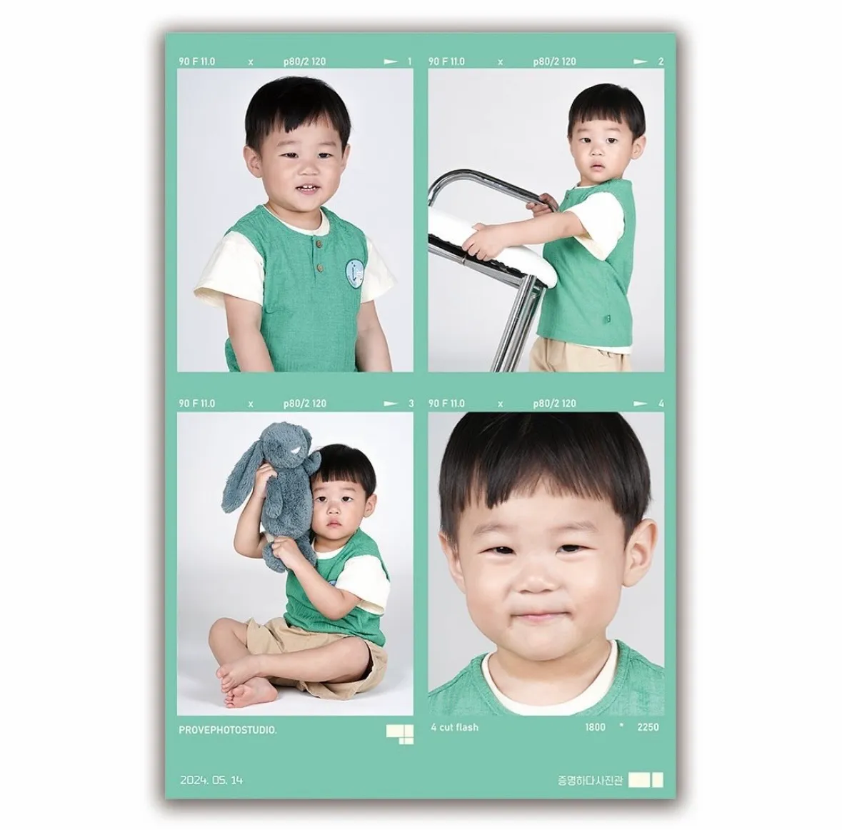 이미지 2