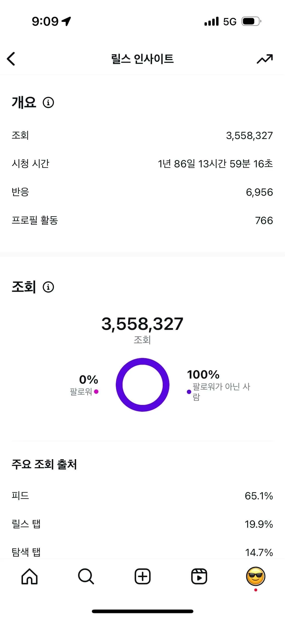 이미지 20