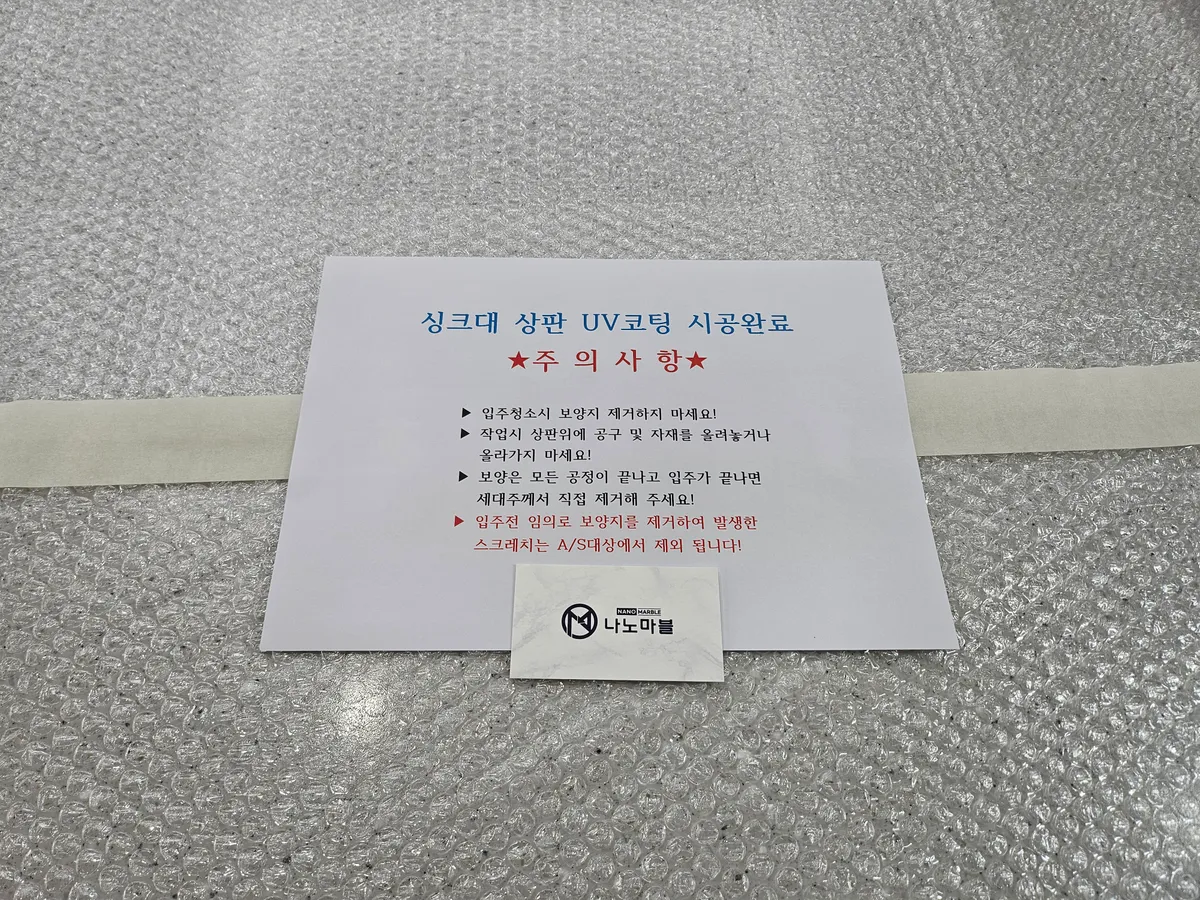 이미지 16