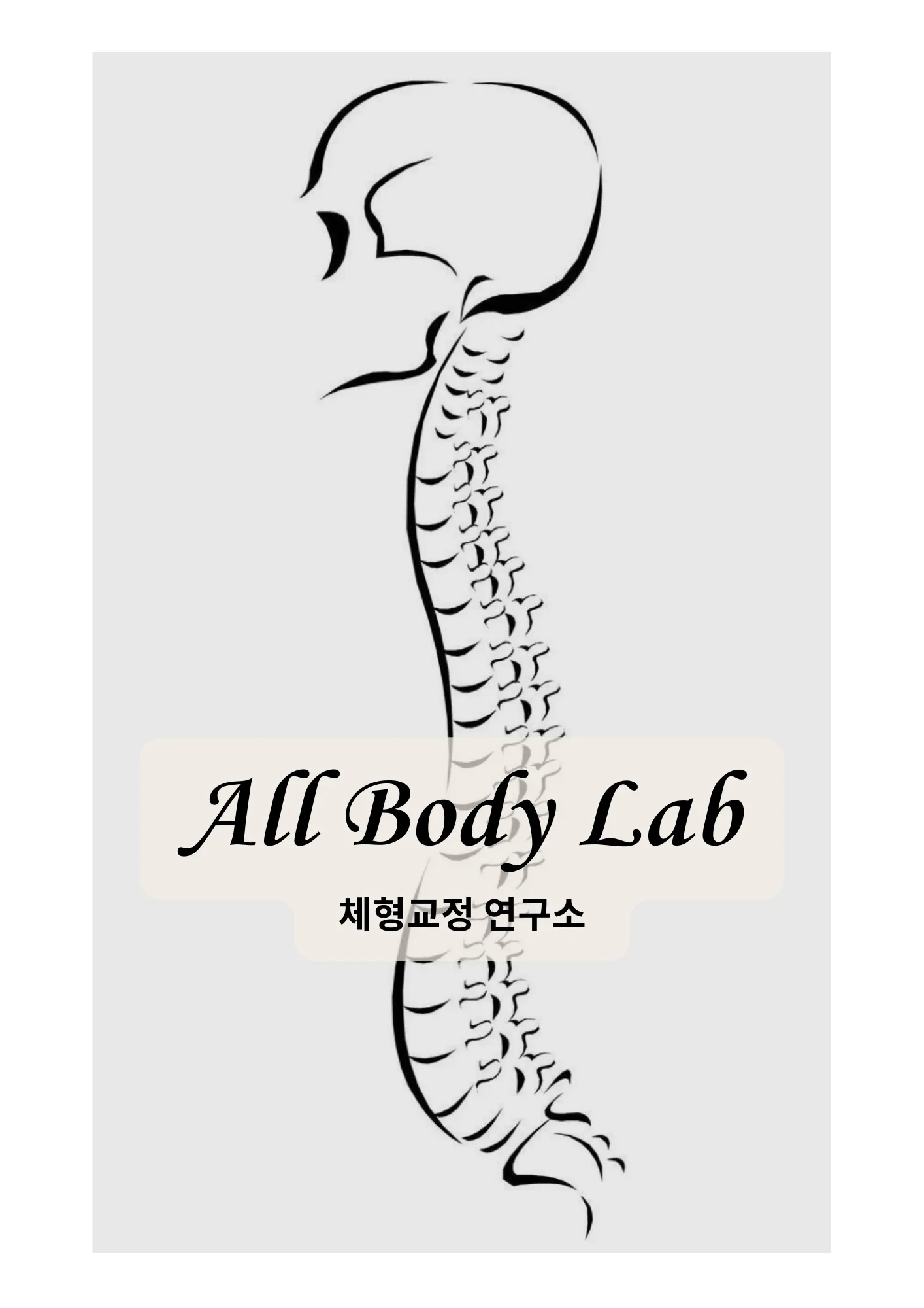 이미지 3