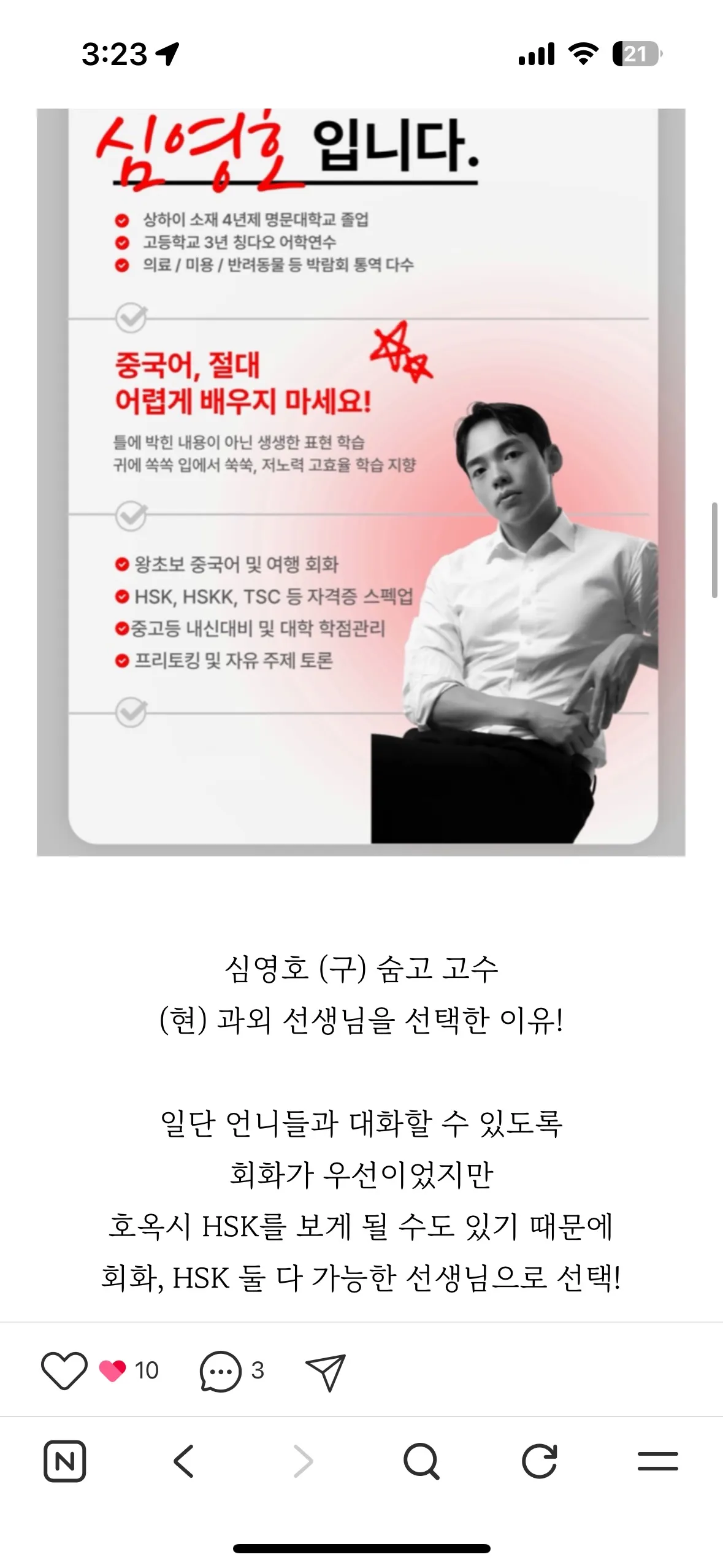 이미지 4