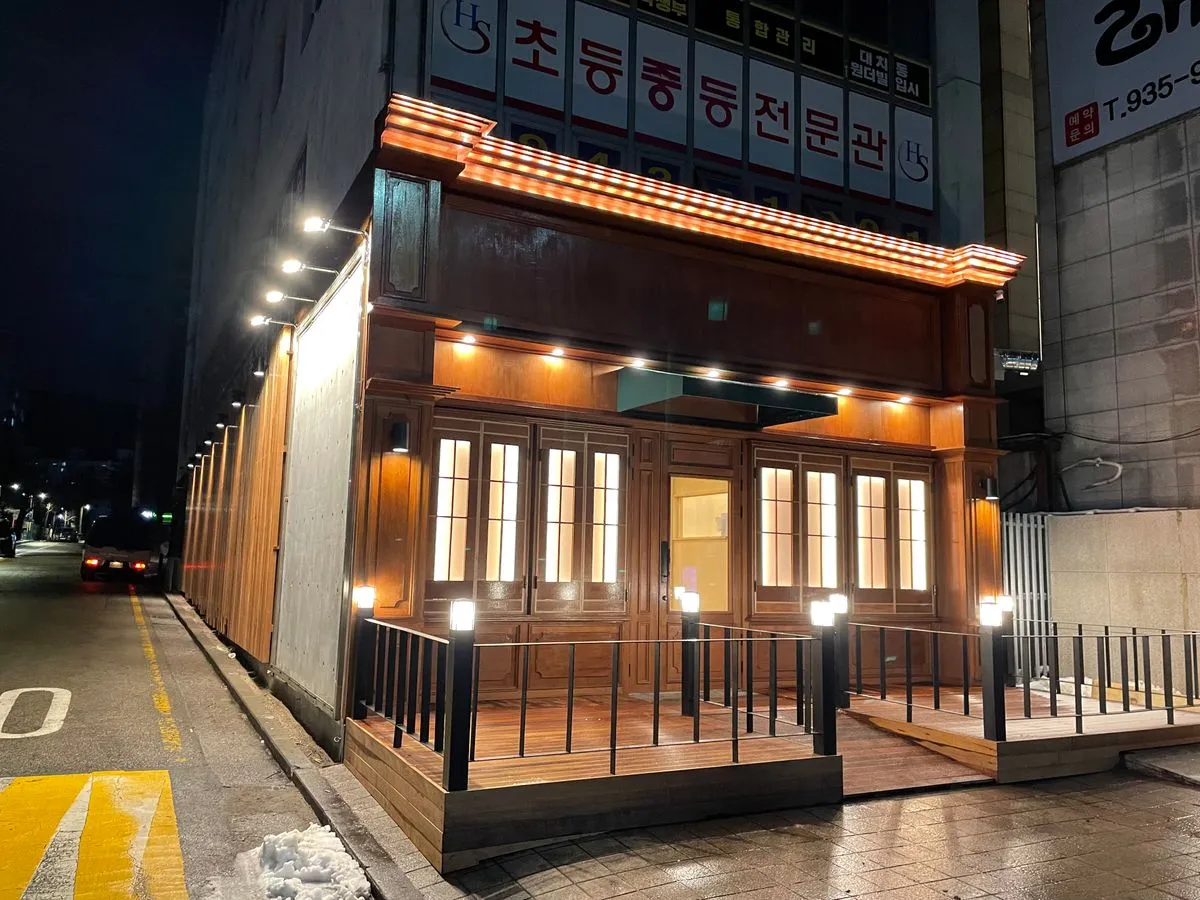 포트폴리오 대표 이미지