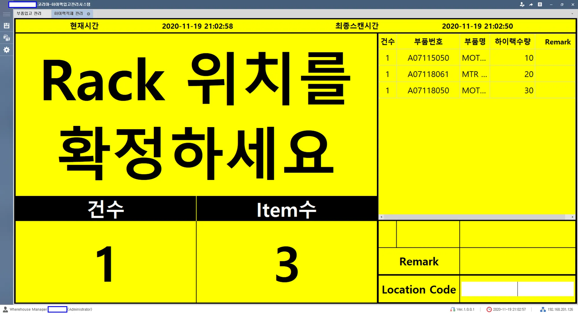 이미지 7