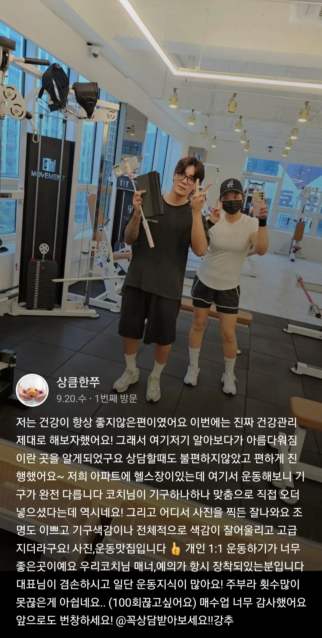 이미지 10