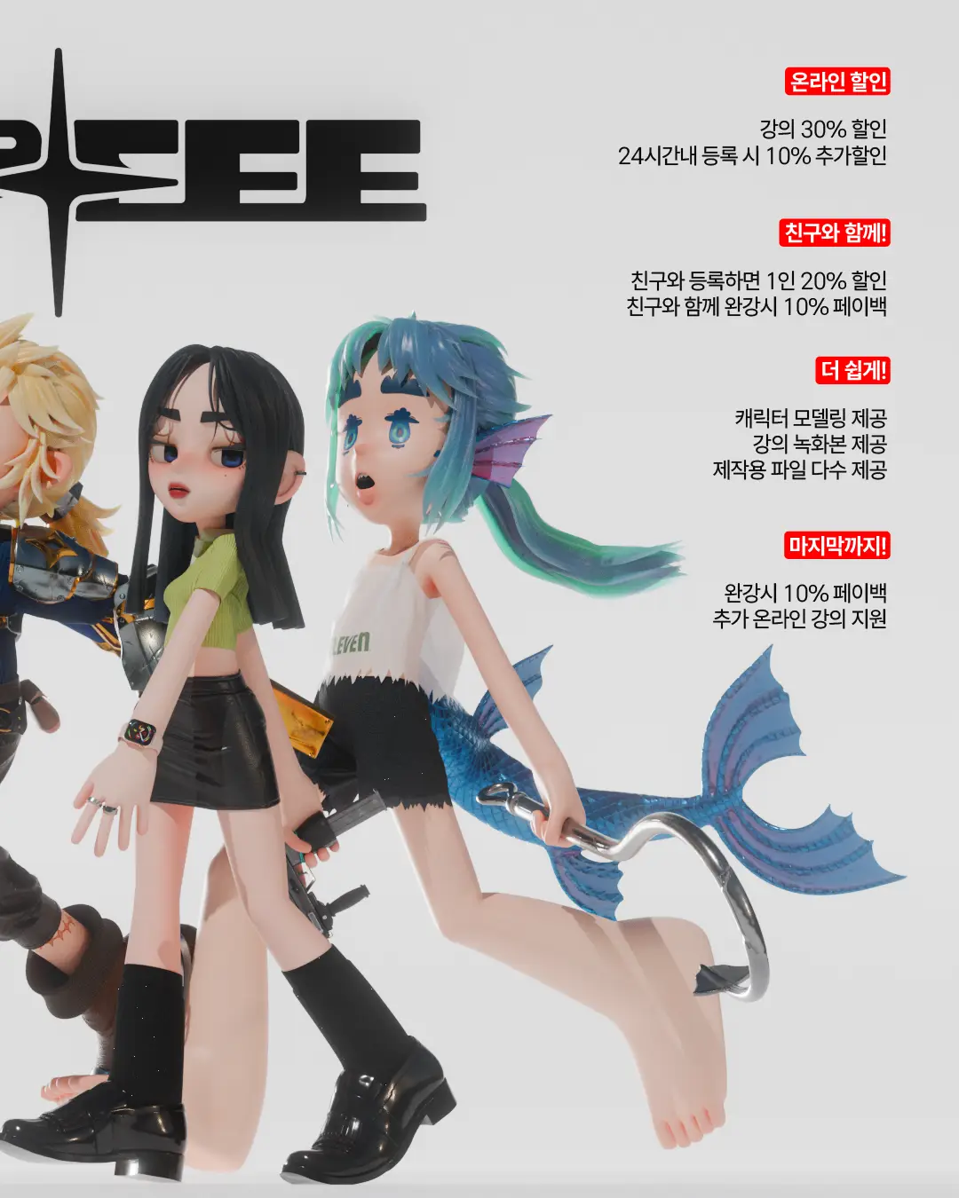 이미지 6