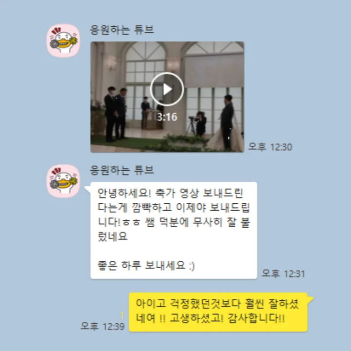 이미지 7