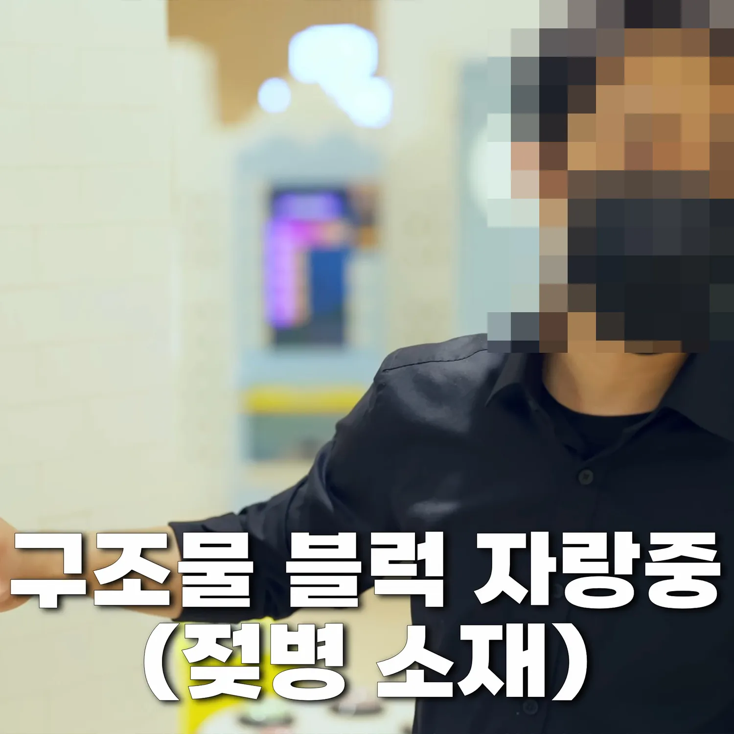 이미지 9