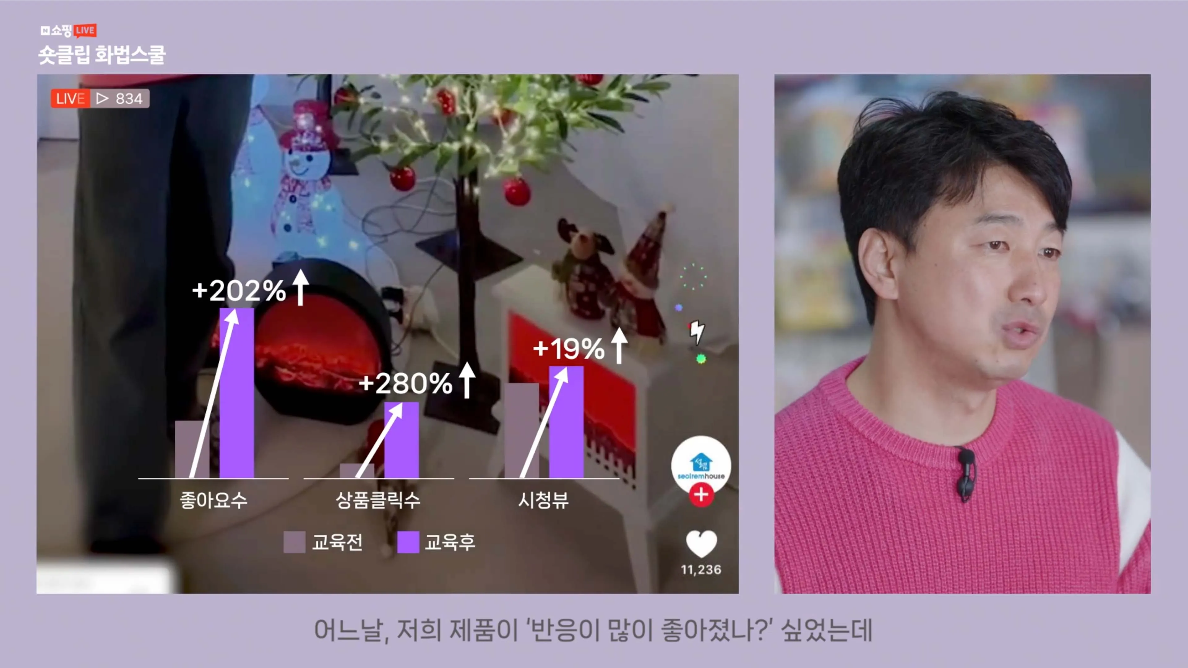 이미지 8