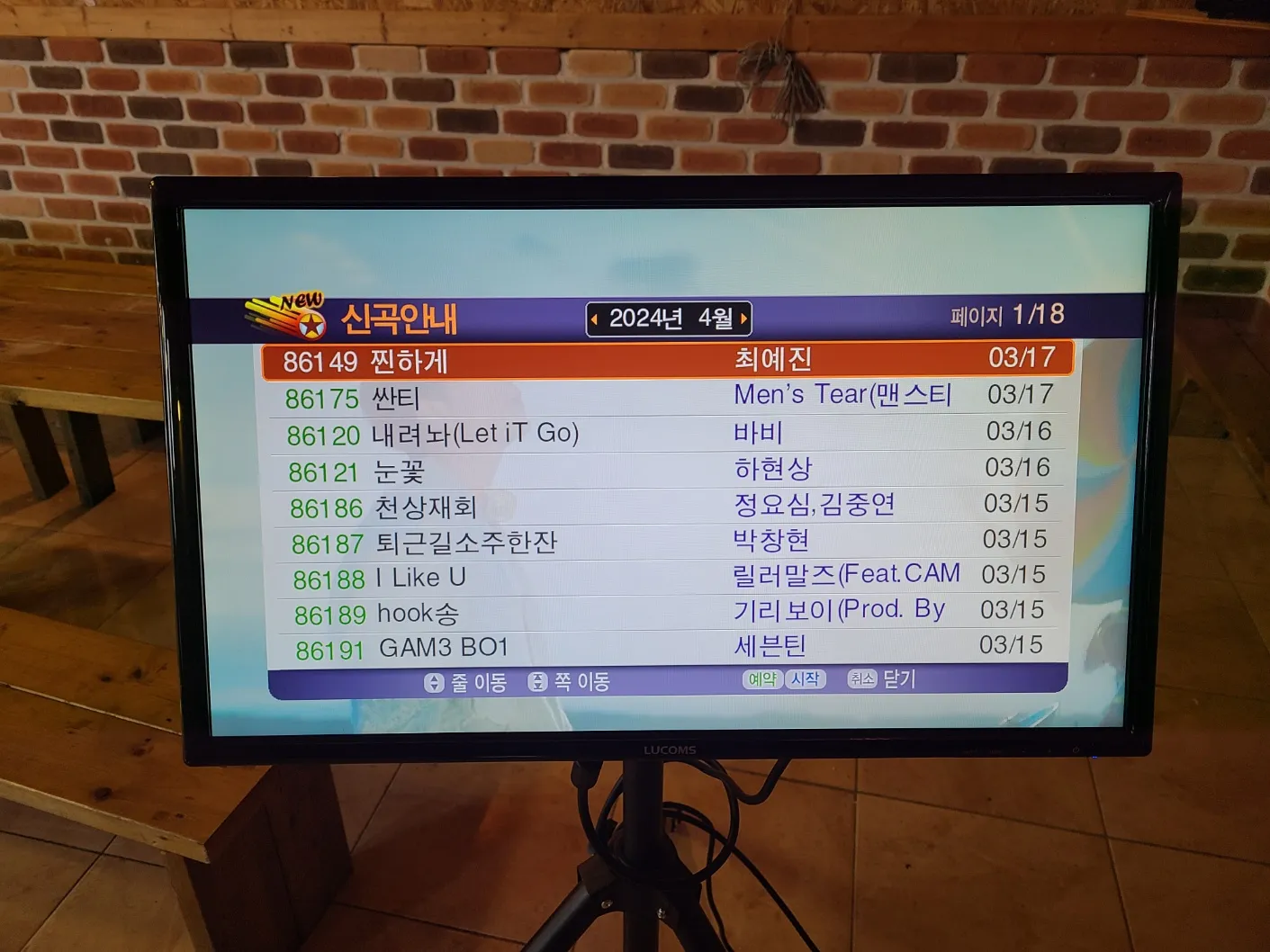 이미지 5