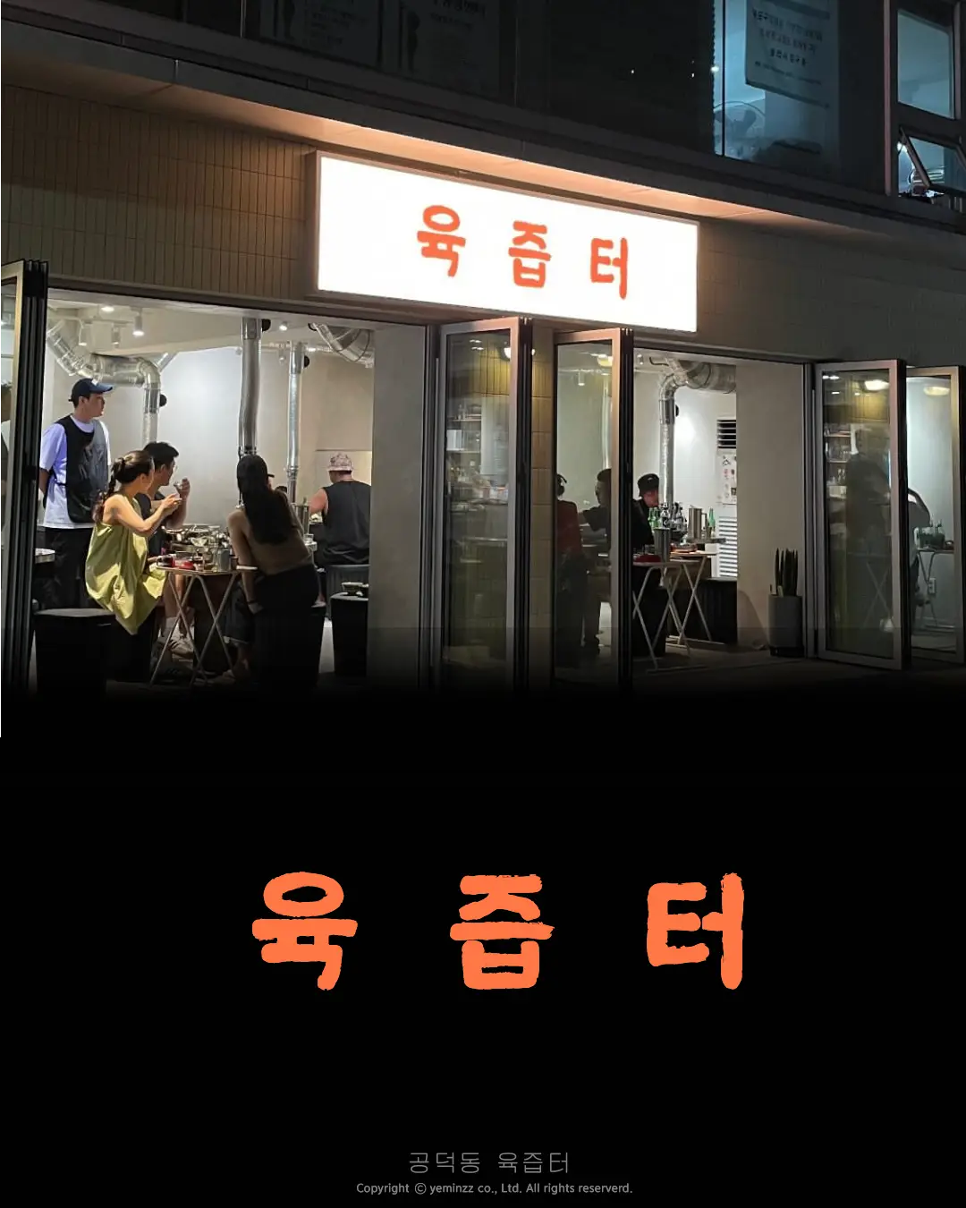 이미지 9