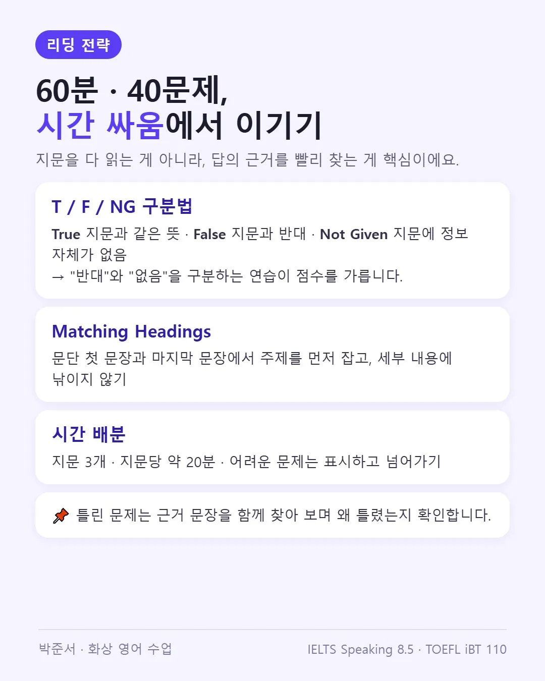 이미지 10