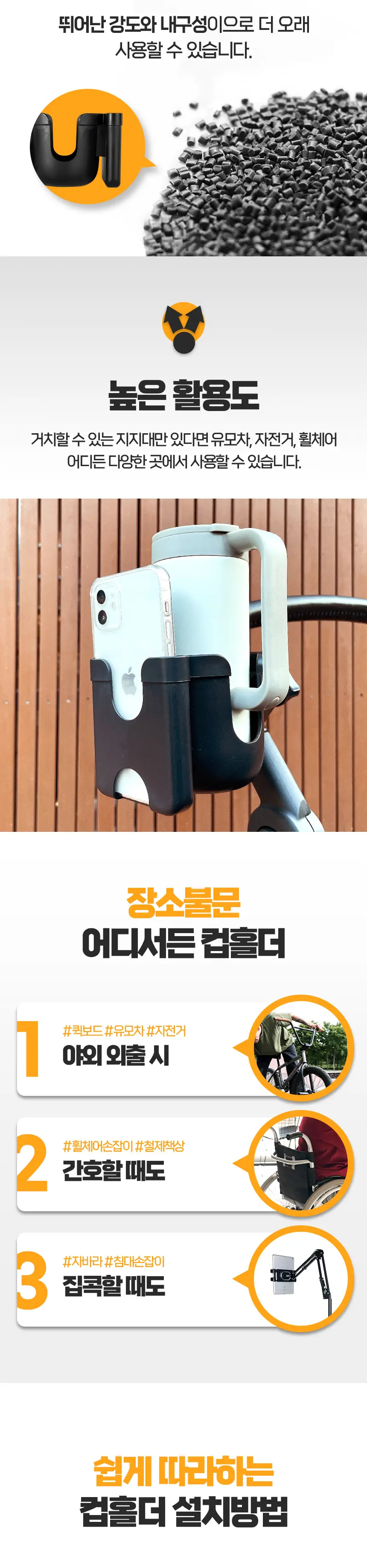 이미지 4