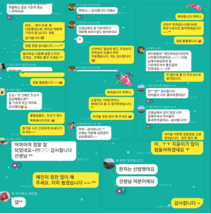 포트폴리오 이미지