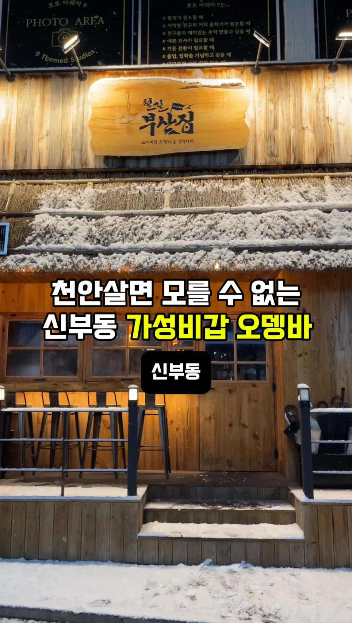 이미지 6