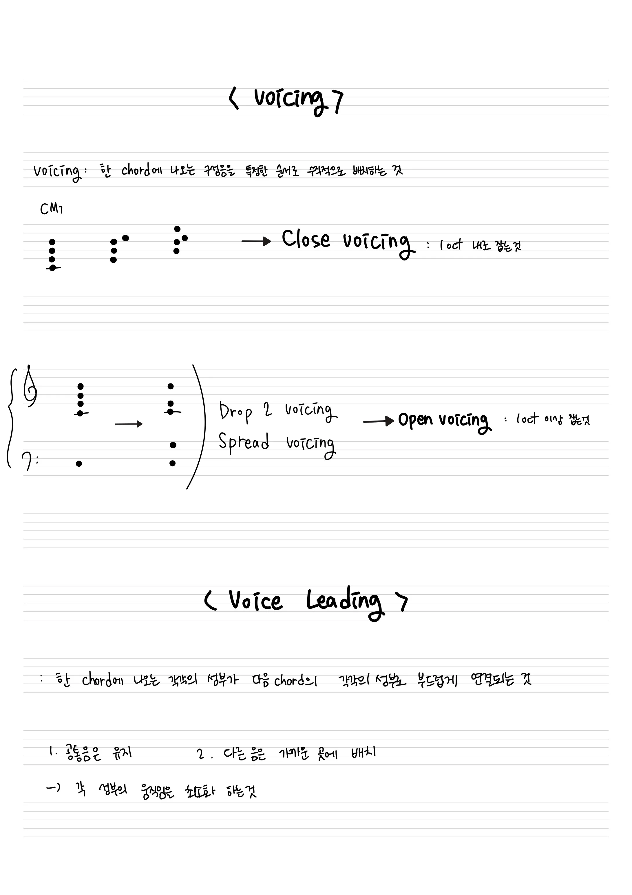 이미지 8