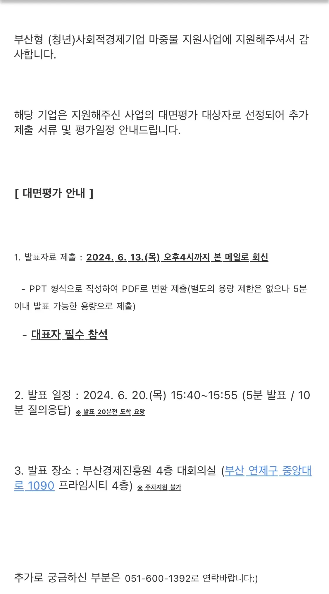 이미지 3