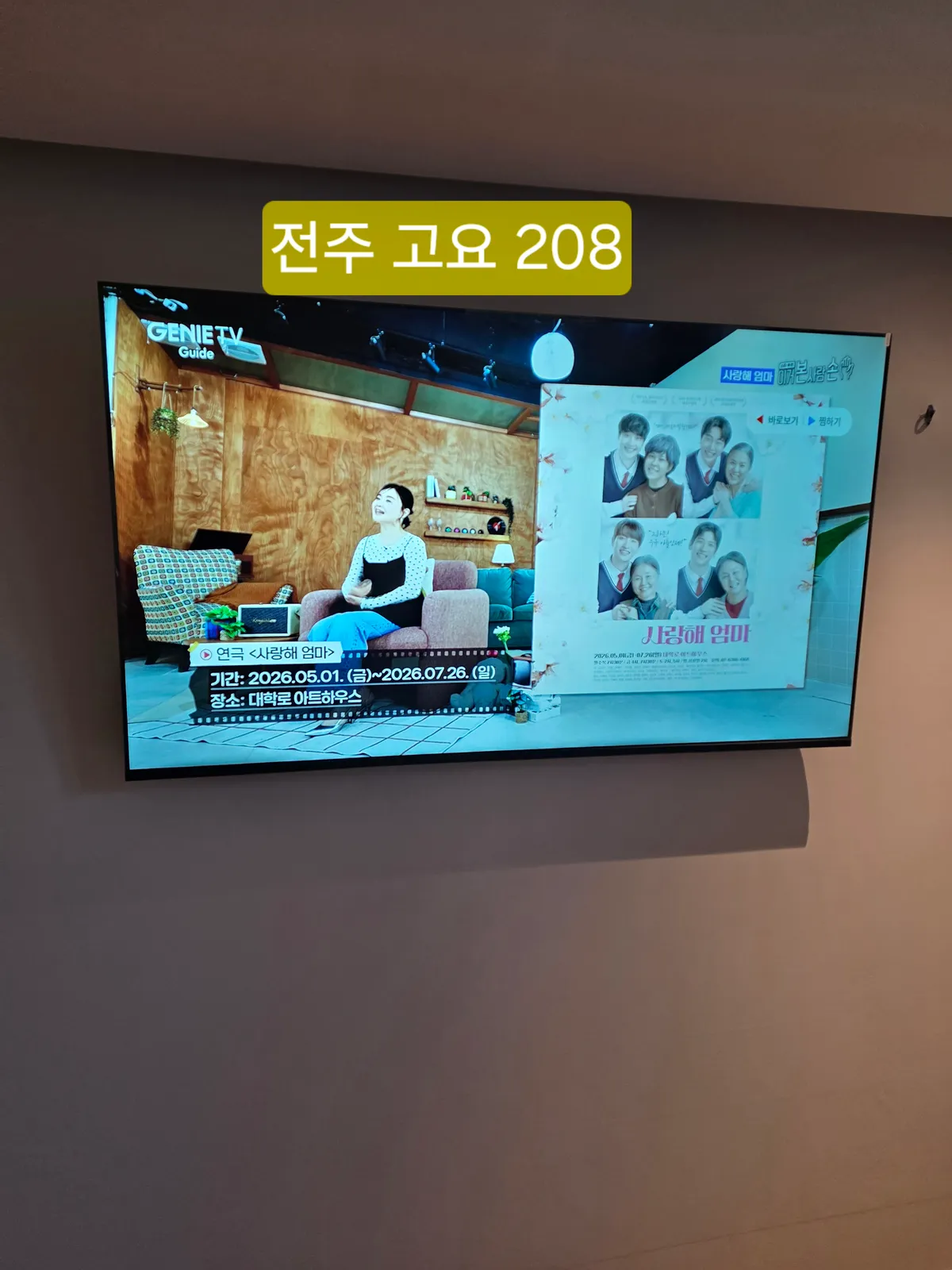 이미지 2