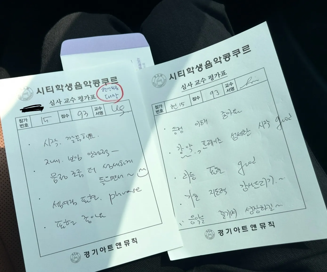 이미지 8