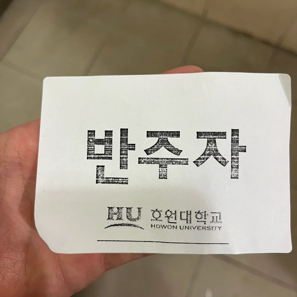 이미지 6