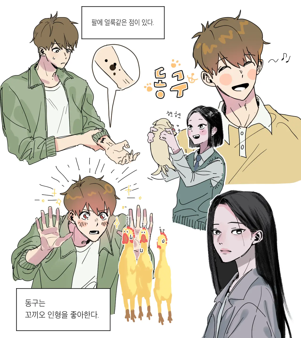 포트폴리오 이미지