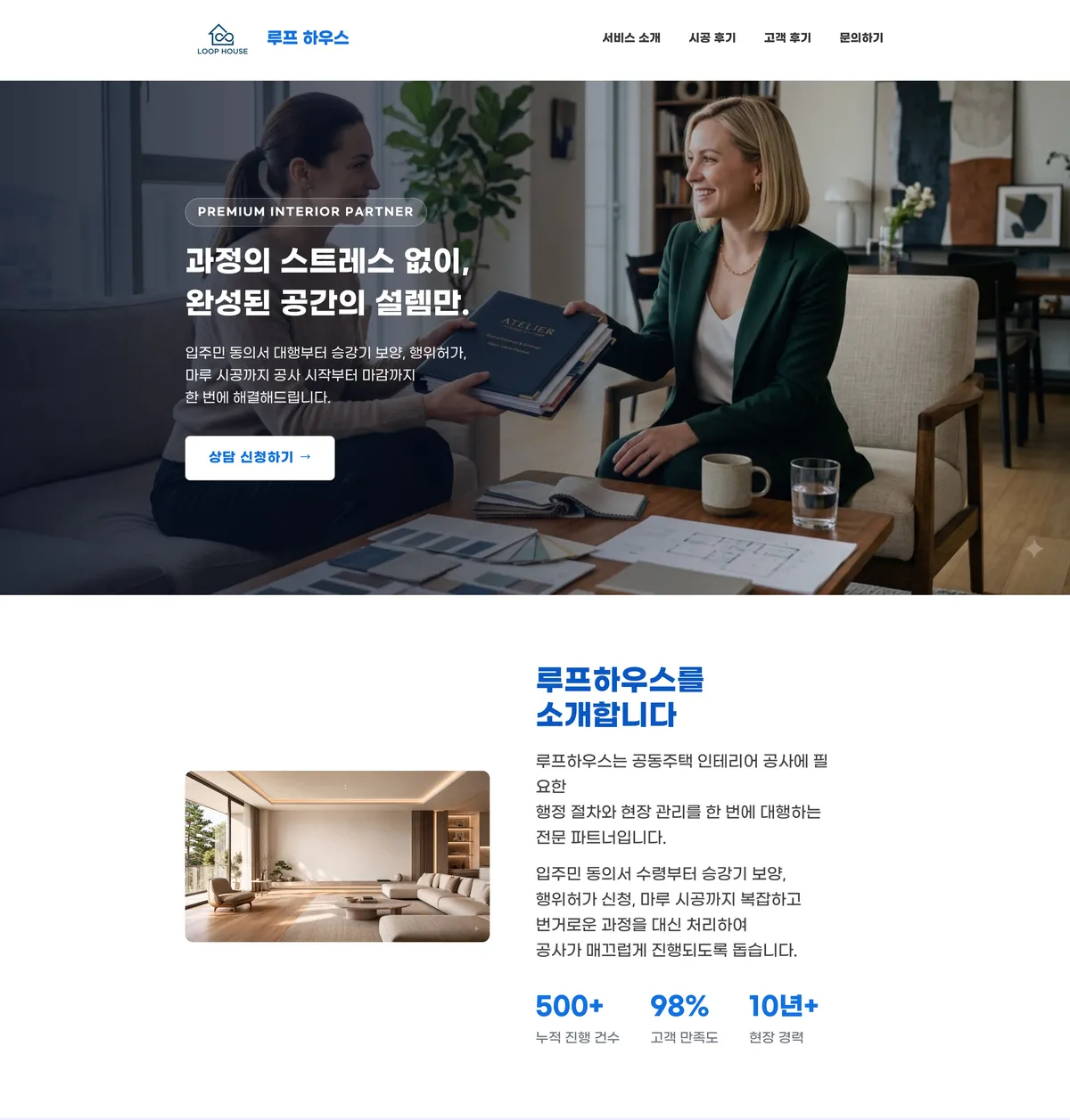 포트폴리오 이미지