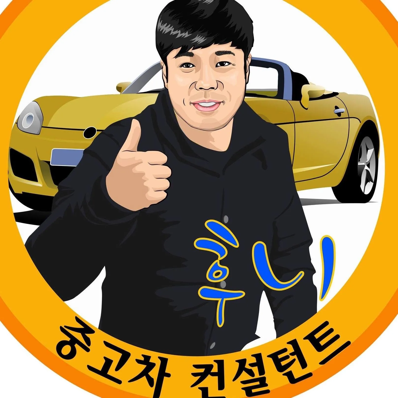 이미지 4