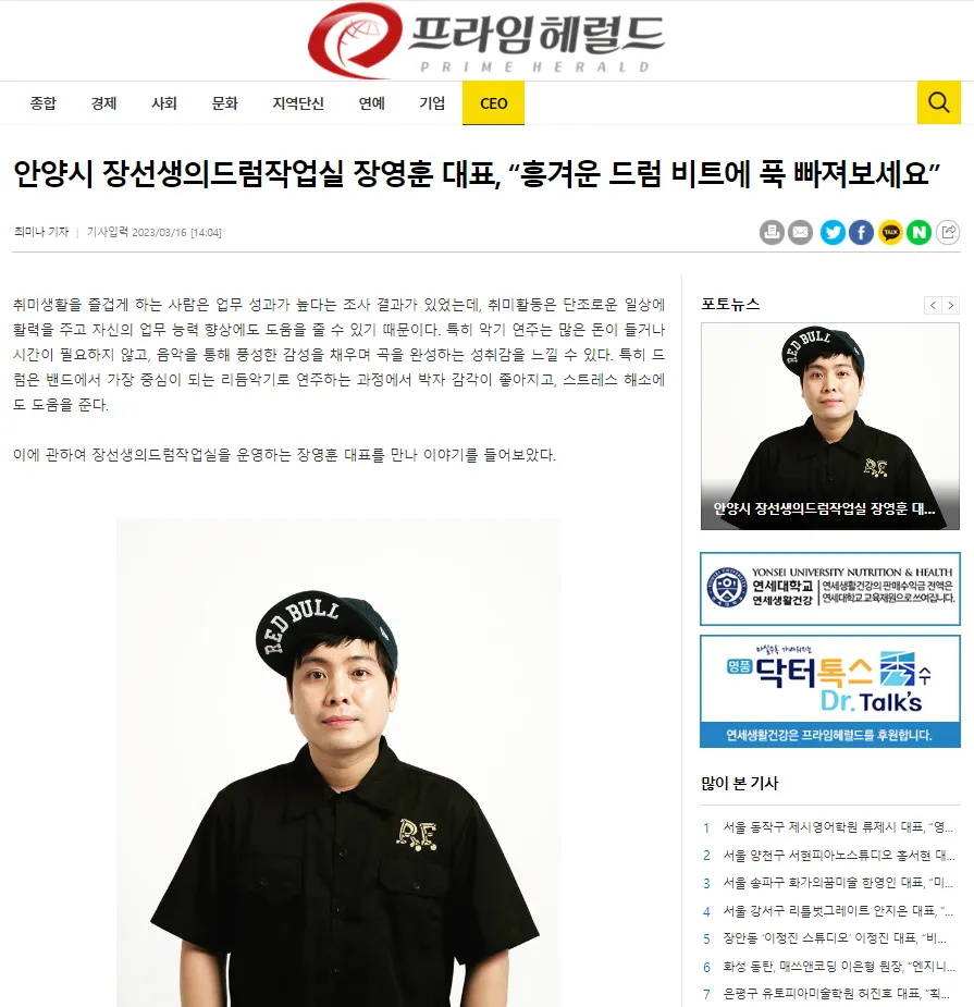 포트폴리오 이미지