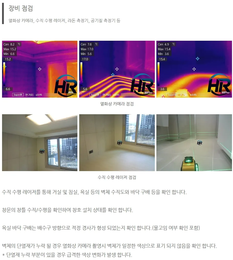 이미지 20