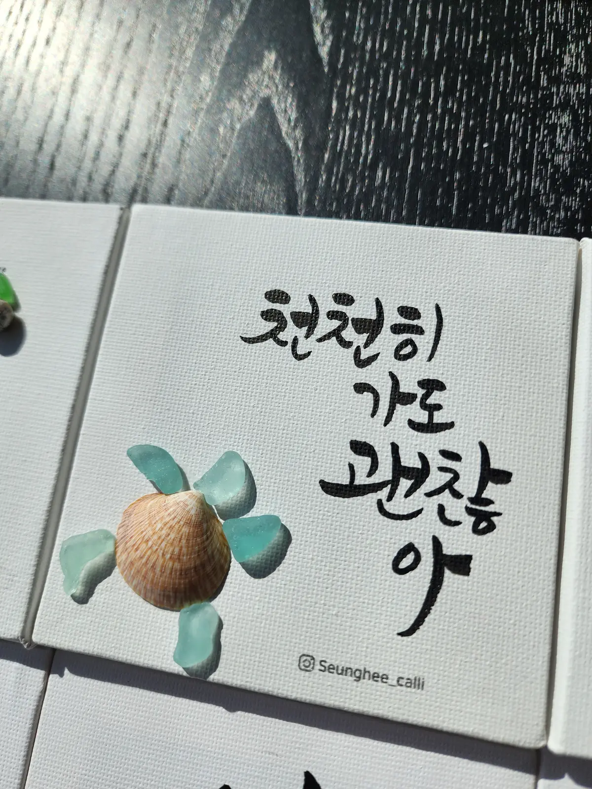 이미지 3