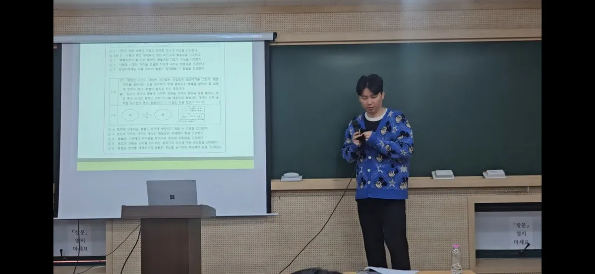 이미지 4