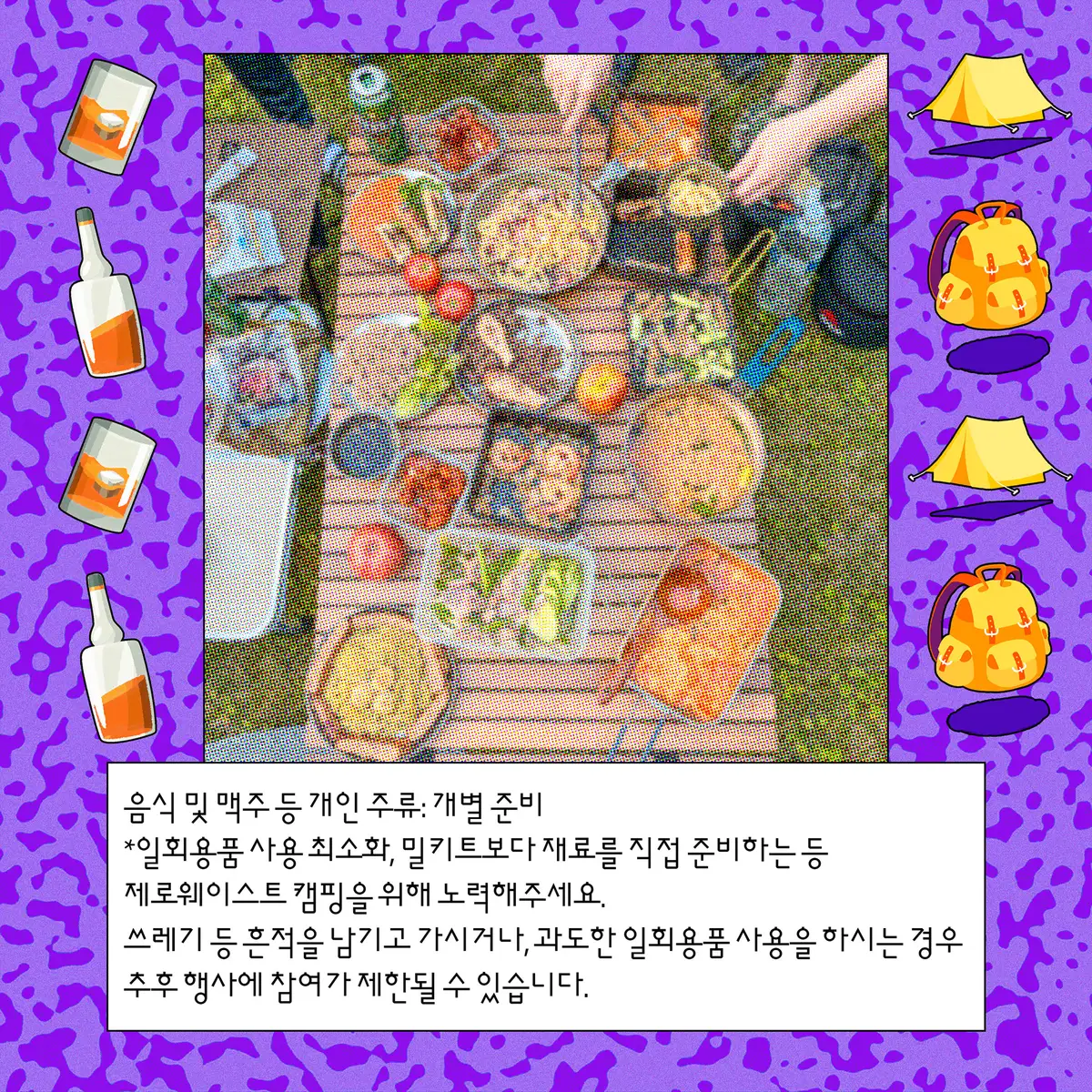 이미지 6