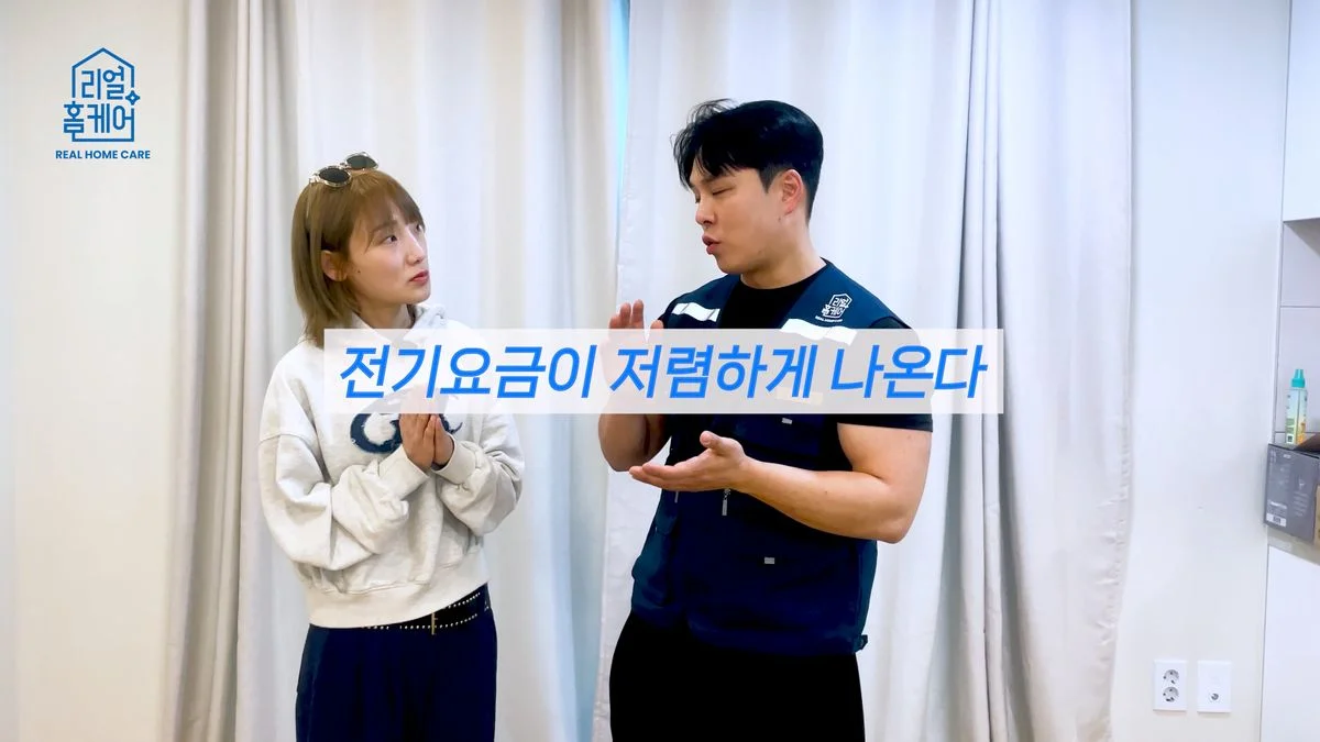 이미지 26