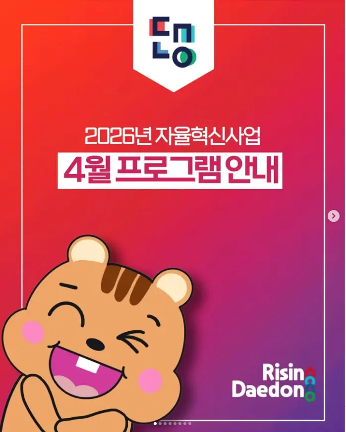 이미지 6