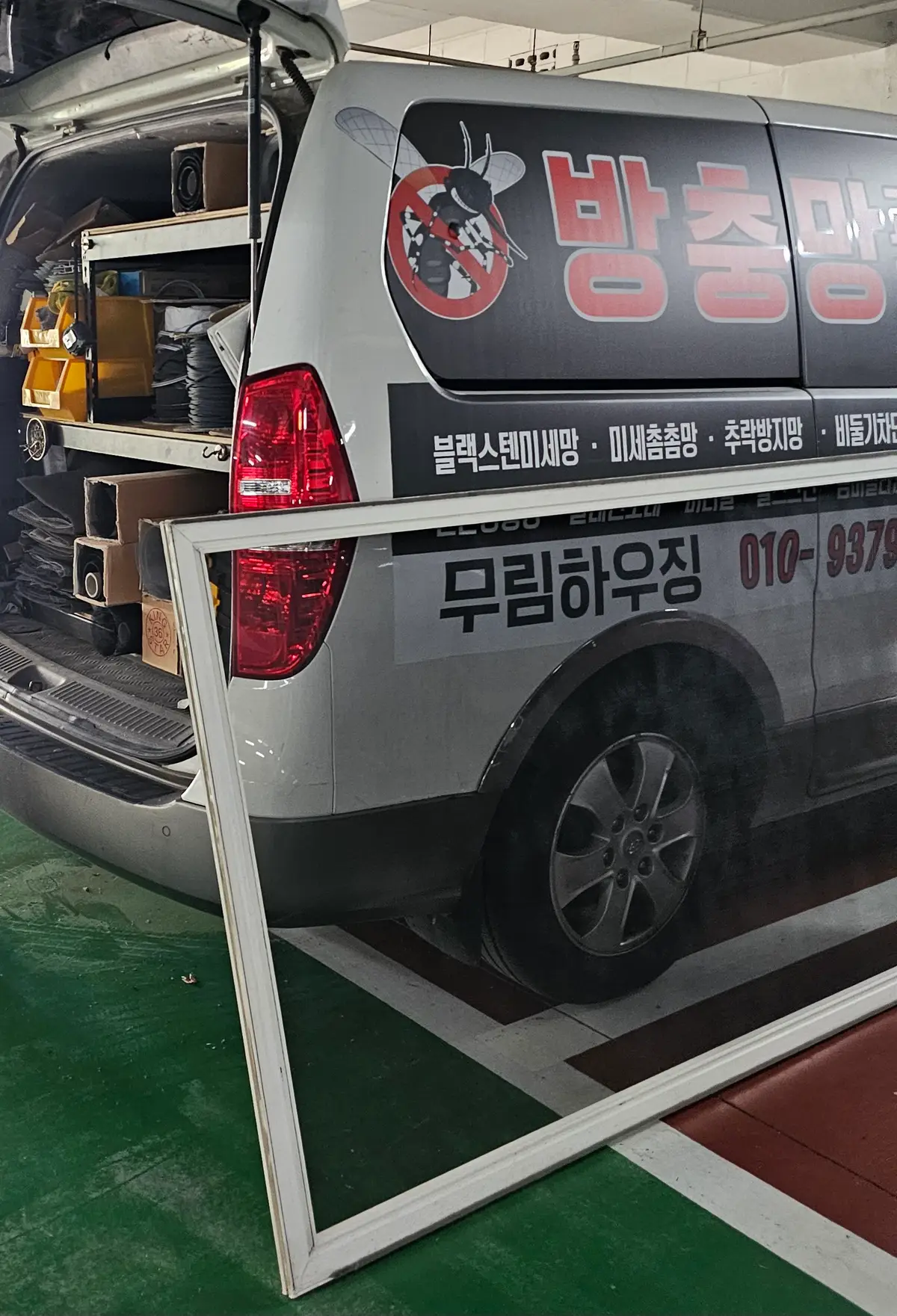 이미지 8