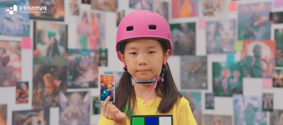 이미지 4
