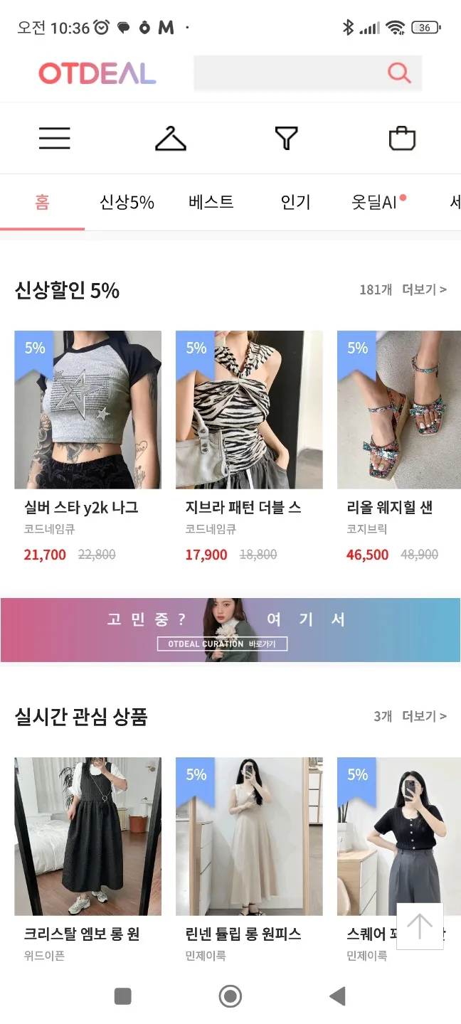 이미지 3