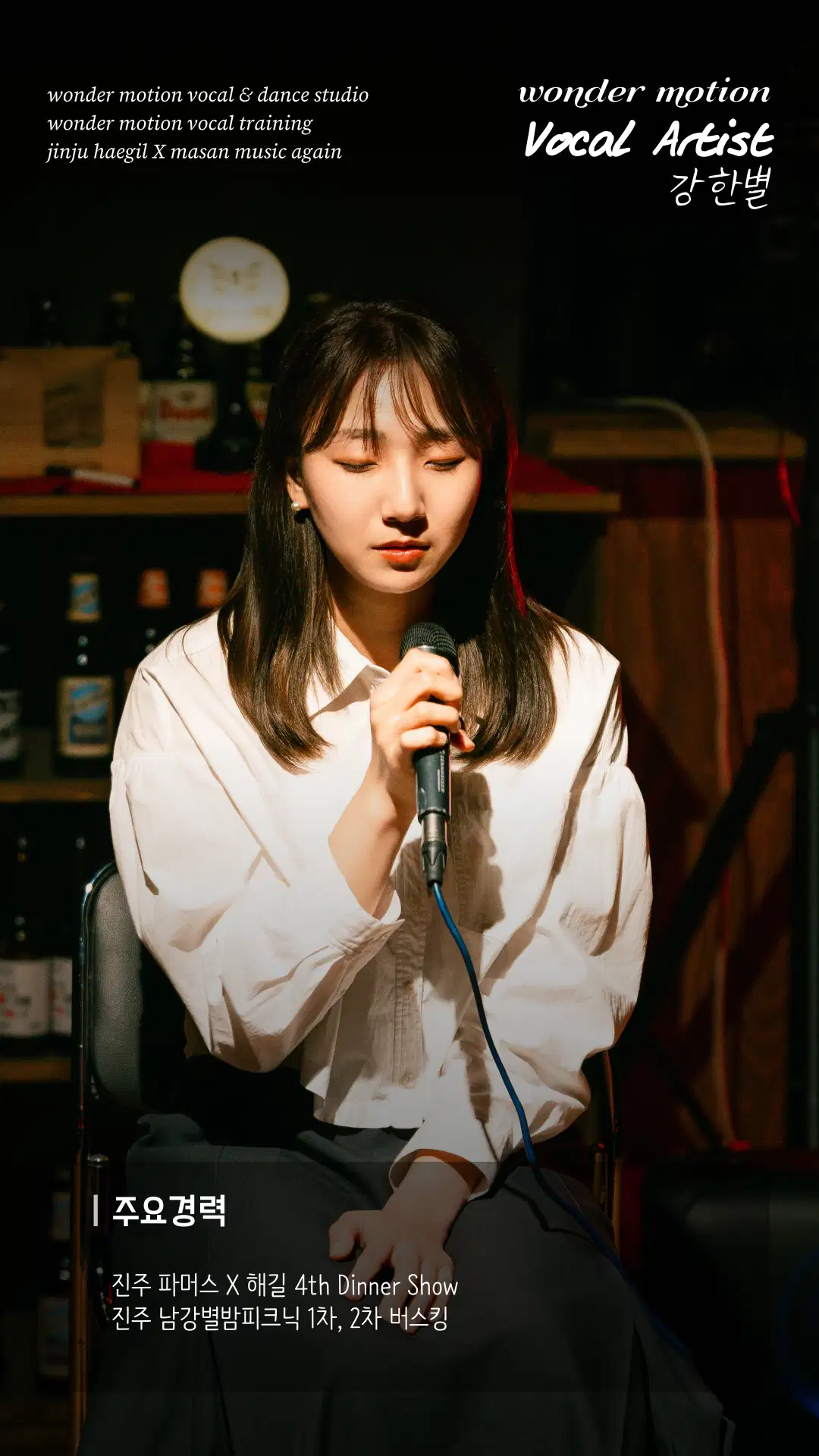 이미지 9