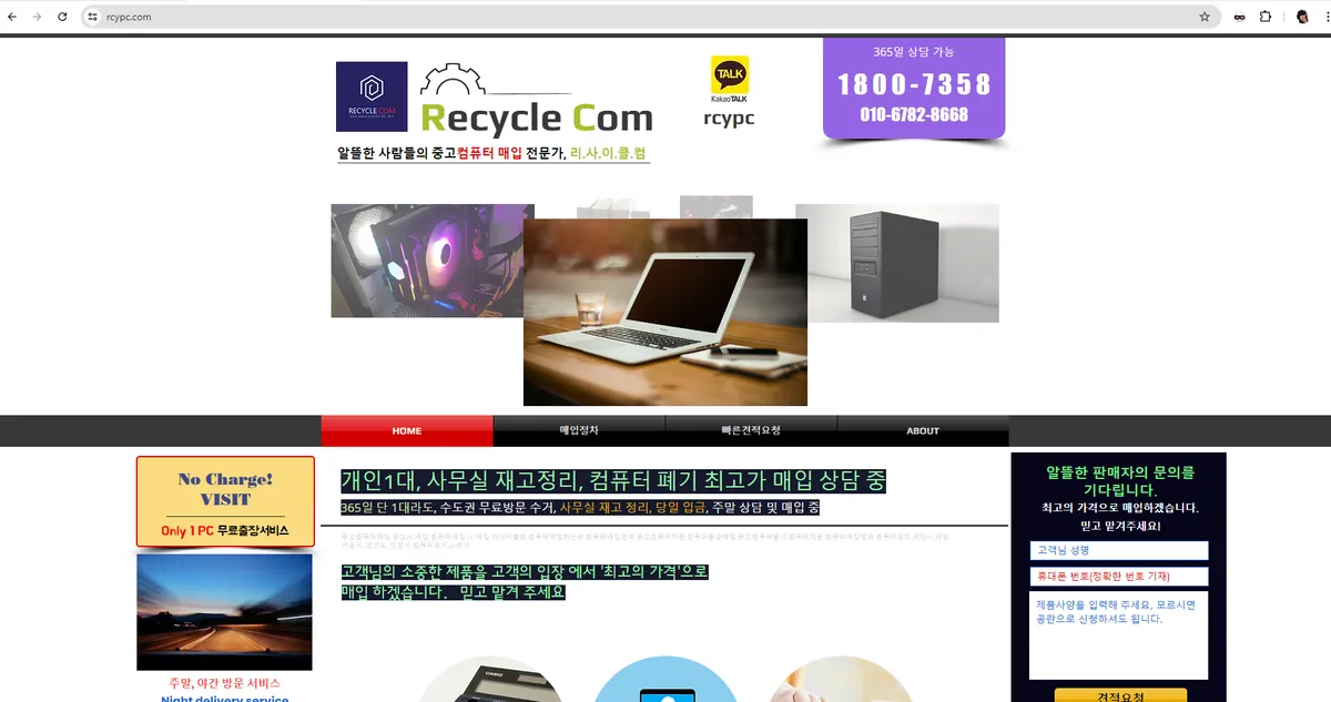 포트폴리오 이미지