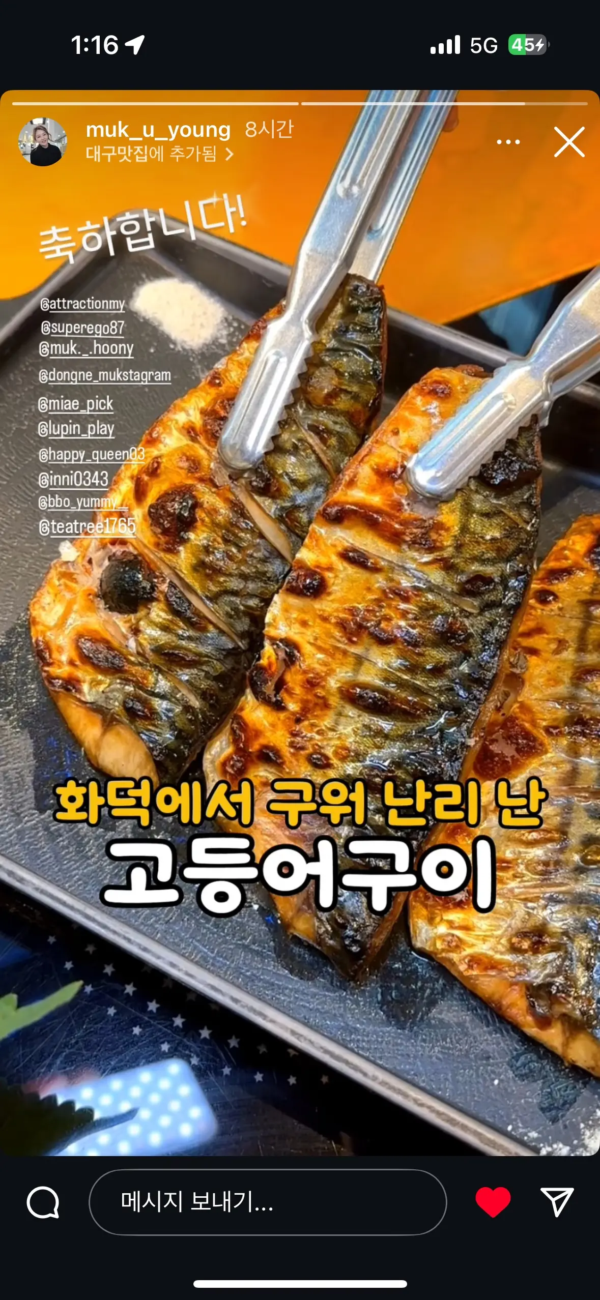이미지 6