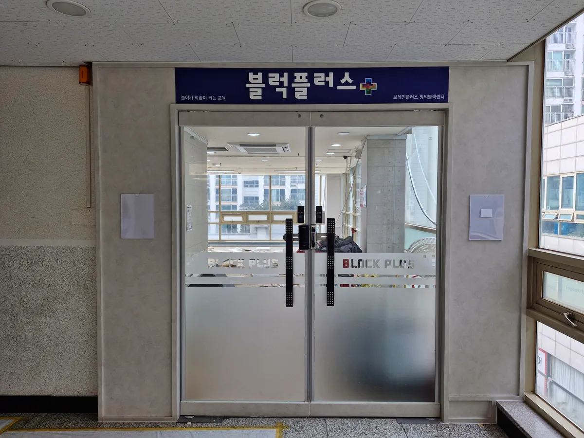 이미지 3