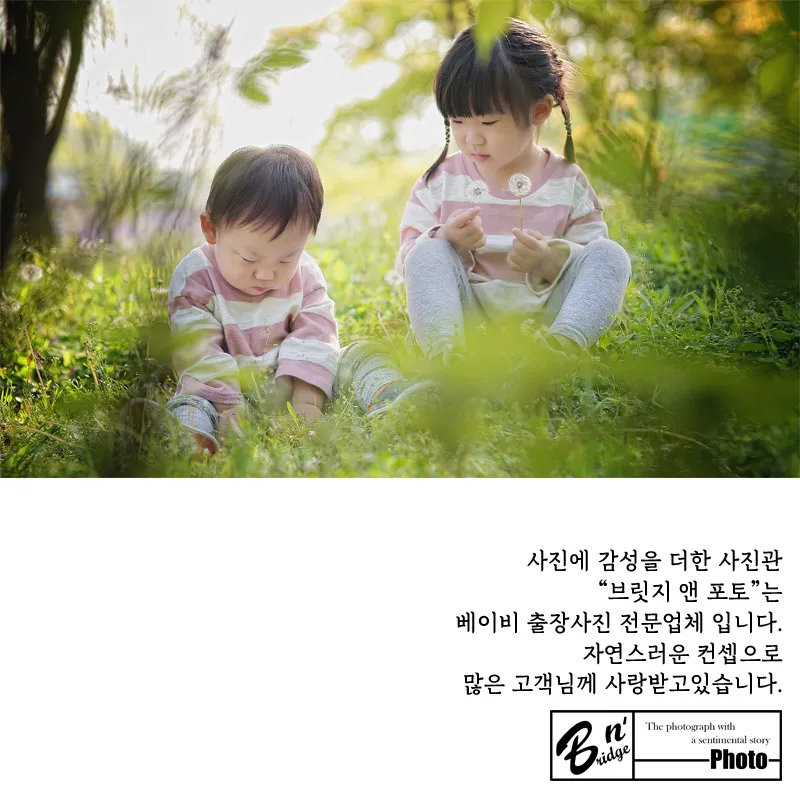 이미지 1