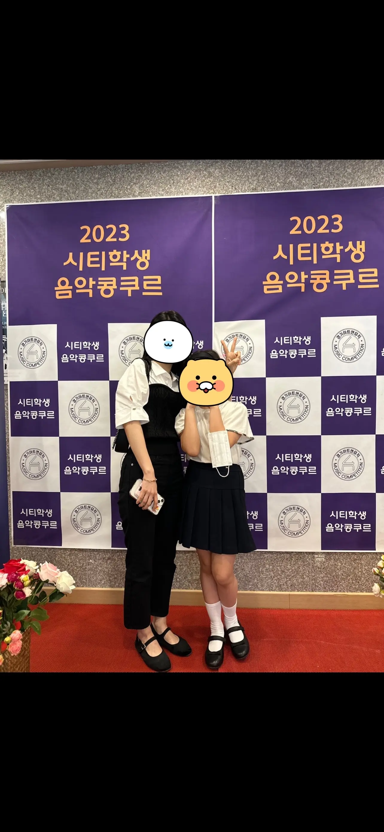 이미지 6