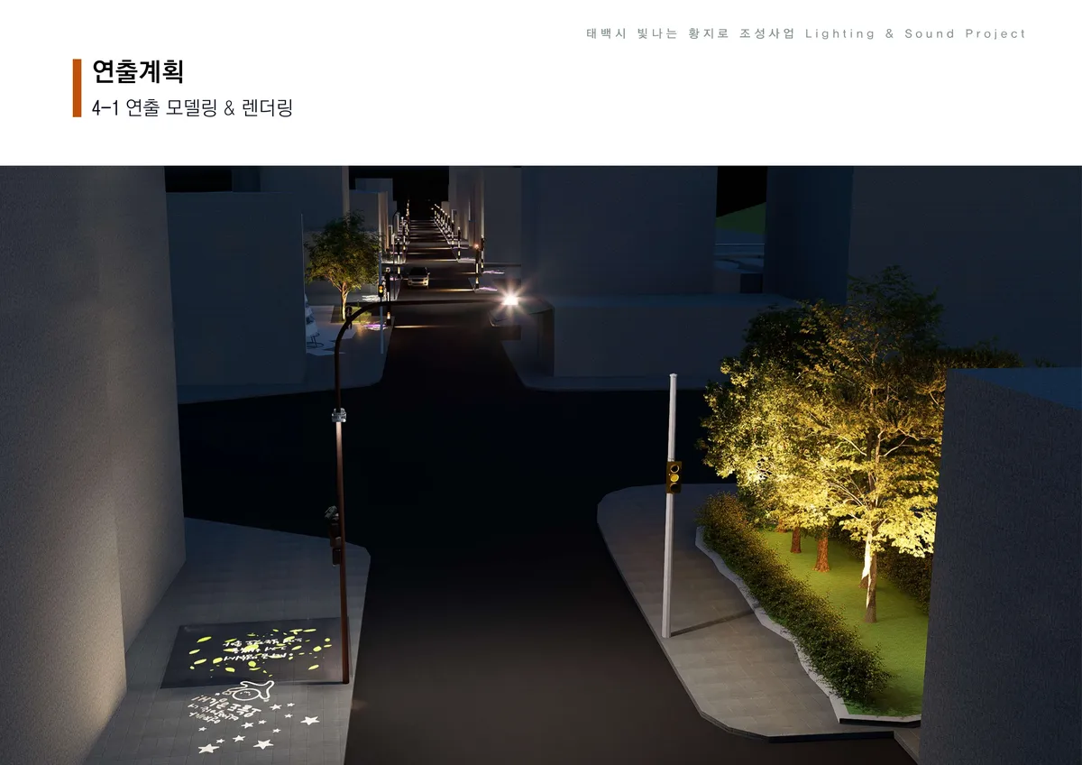 이미지 6