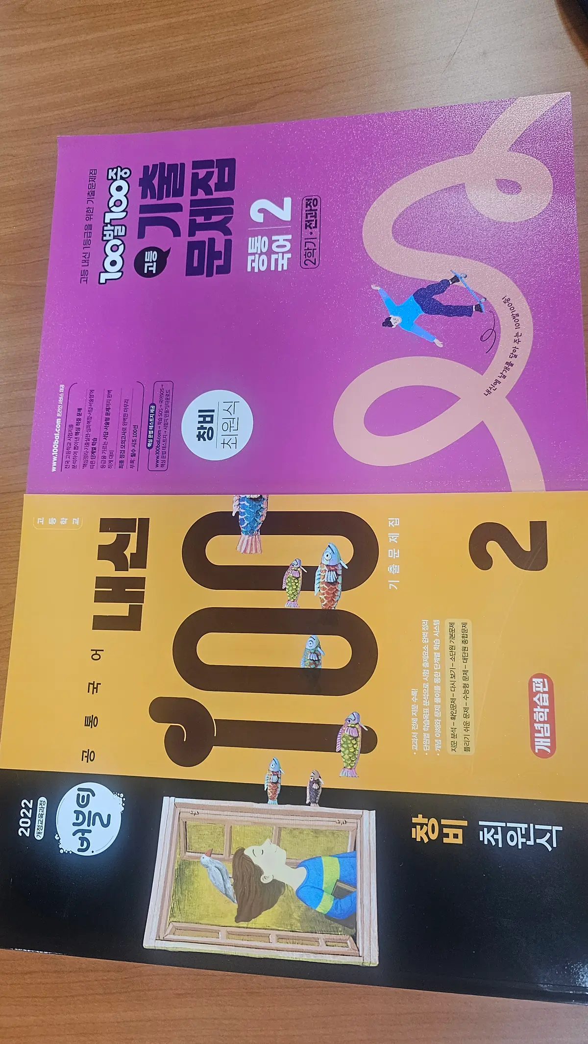 이미지 10