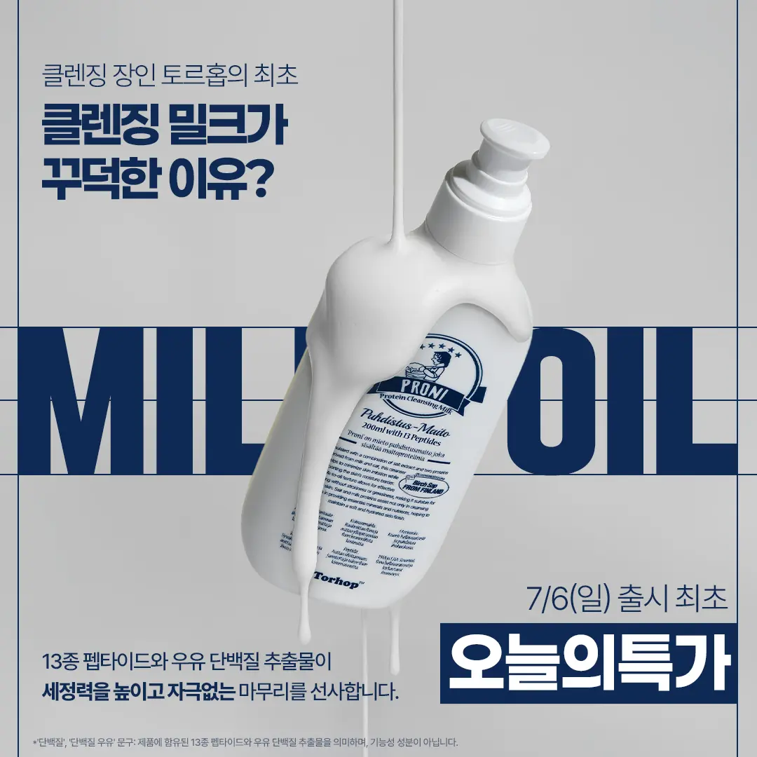 이미지 11