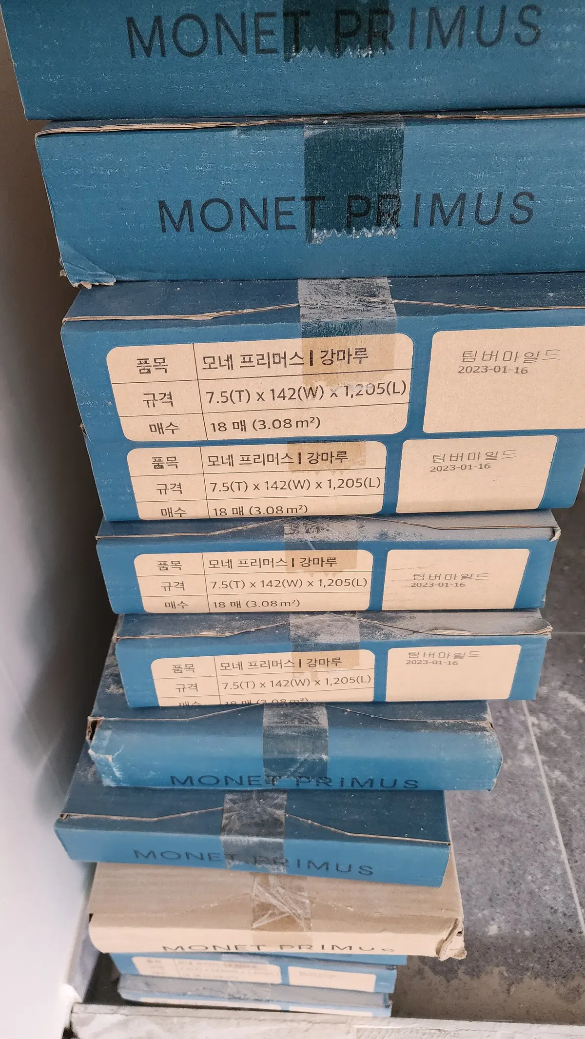 이미지 2