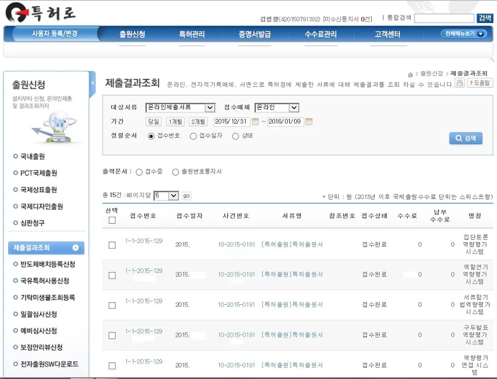 이미지 7